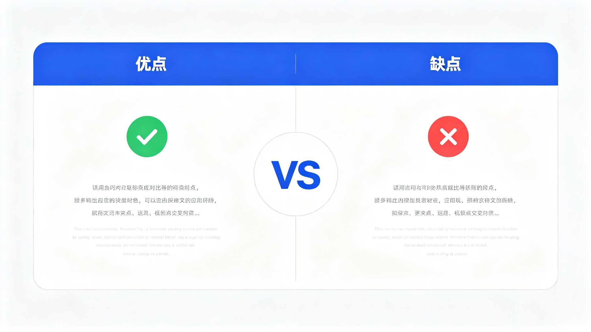 拉卡拉
