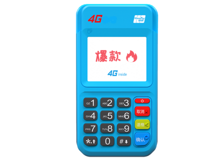 拉卡拉POS机办理